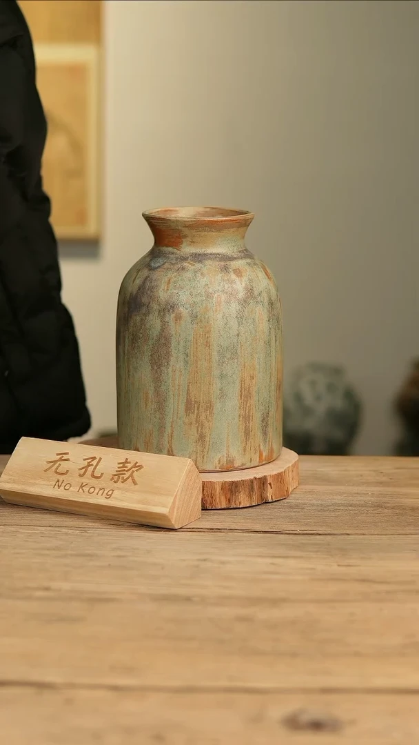 【闪购商品】摆件26-49高24口9误差2无孔