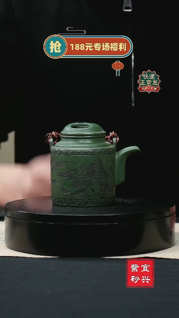 【闪购商品】紫砂茶壶56 洋桶 手工紫砂壶