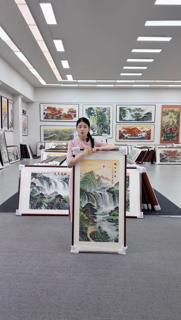 国画手绘 旭日东升  125*65