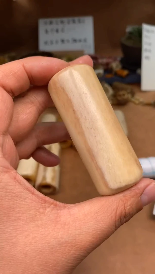 【闪购商品】牛骨其他嘎嘎116-马骨棒