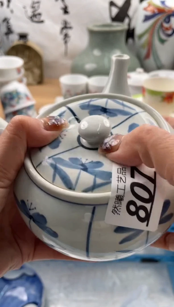 【闪购商品】瓷片807然曦海外工艺品18包邮