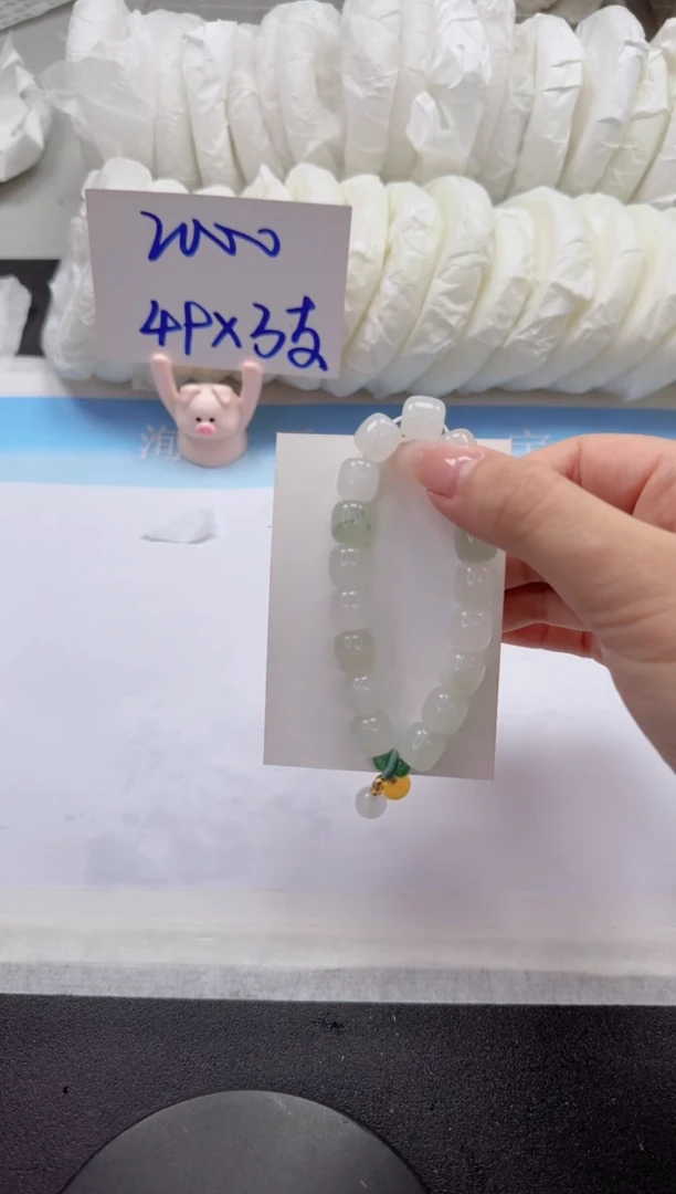石英质玉手链合金DSC