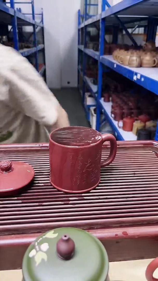 宜兴原矿紫砂盖杯