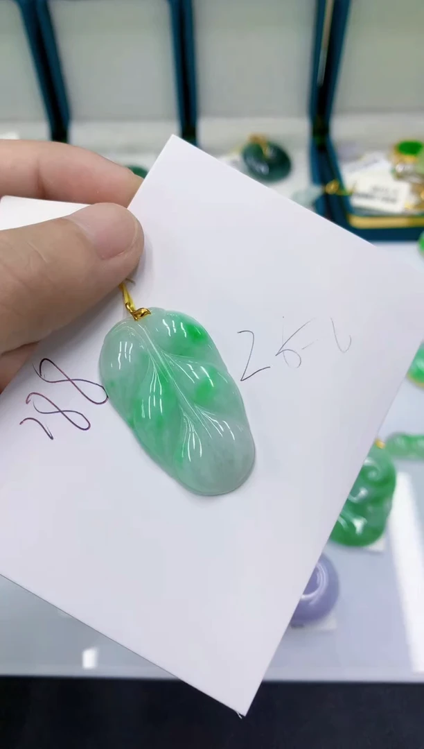 颈饰18K金镶嵌翡翠翡翠