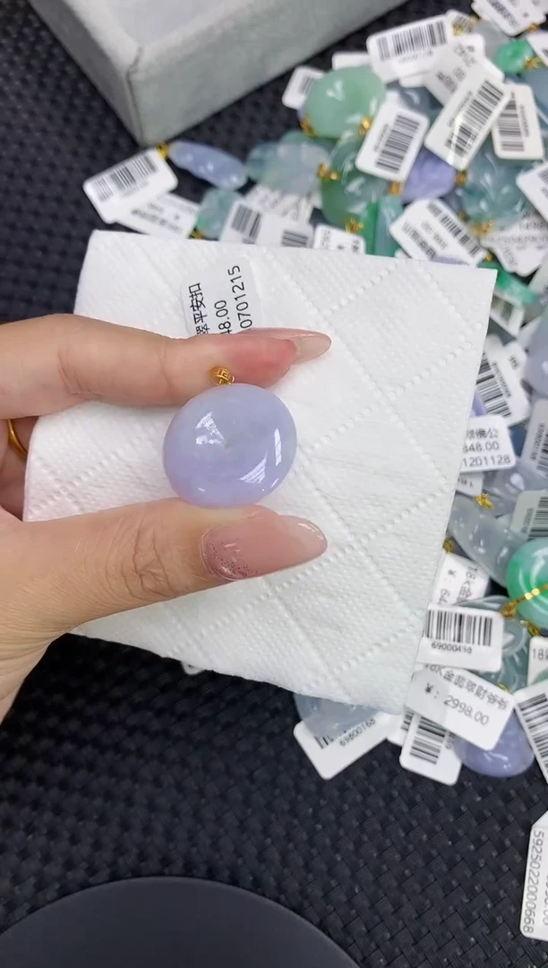 颈饰18K金镶嵌翡翠111111111