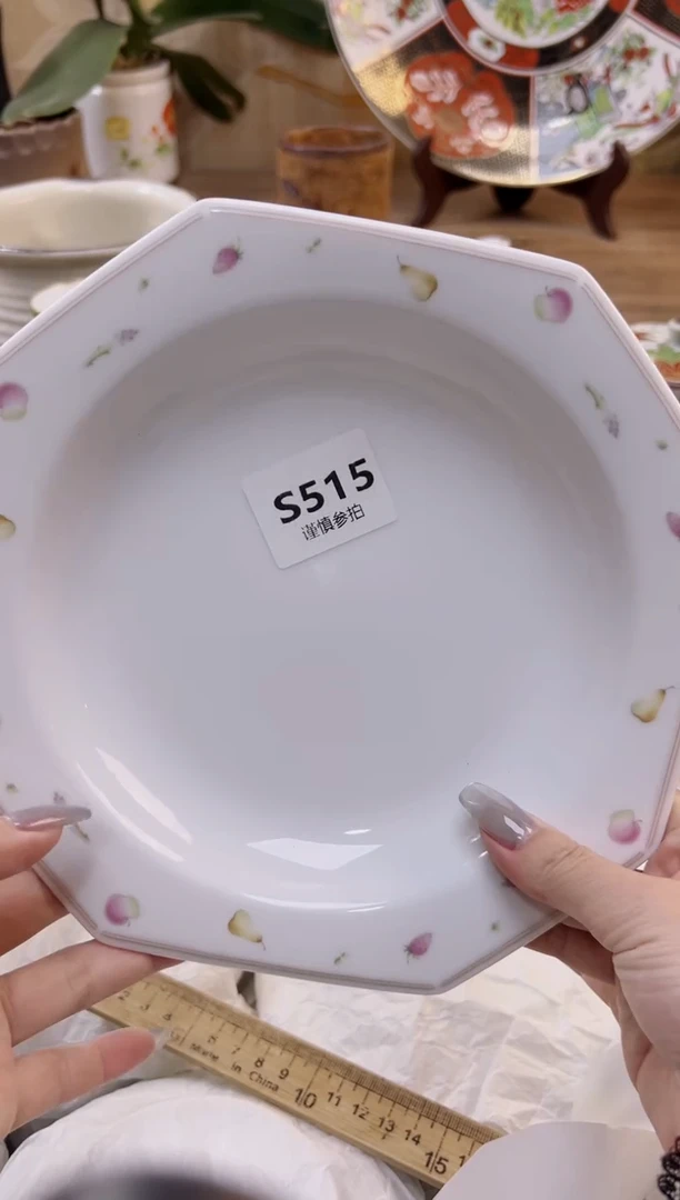 【闪购商品】杯515