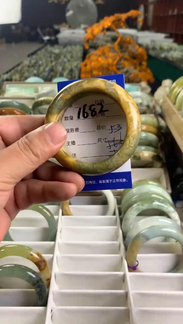 未镶嵌蛇纹石玉手镯1682