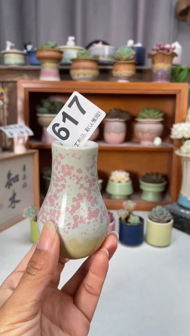 瓷片617知木小芳花盆