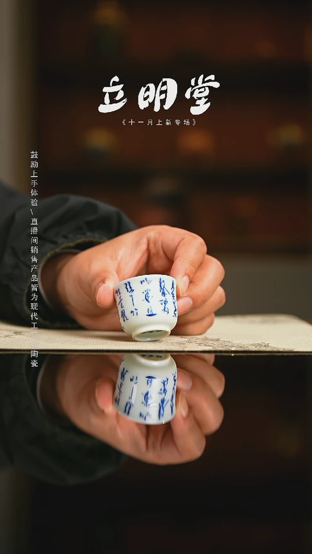 精品茶器【本店无运费险】