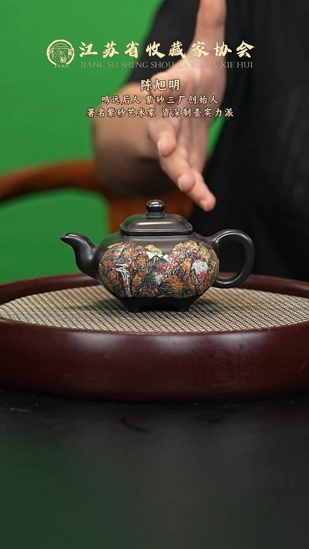 茶壶紫砂宜兴紫砂壶CXM2547
