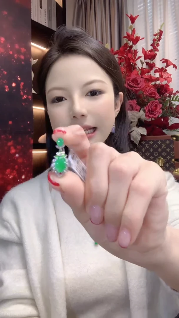 吊坠(不含链)18K金镶嵌翡翠A9