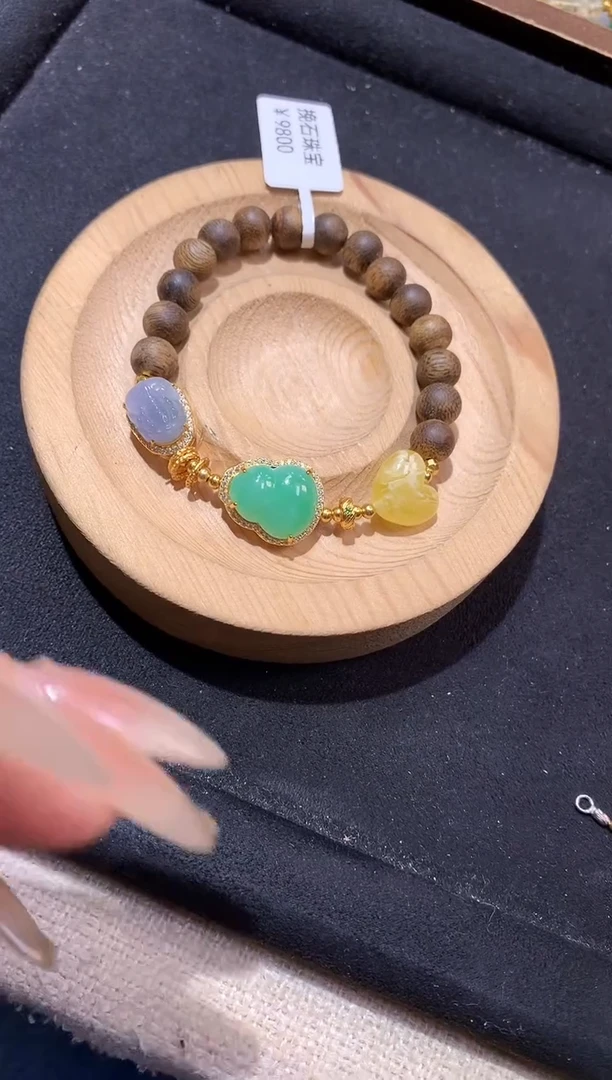 银S925镶嵌手串翡翠手串