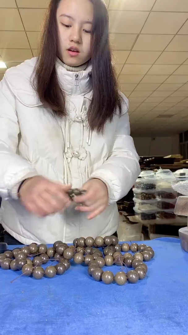 8.88一条1.8绿圆珠