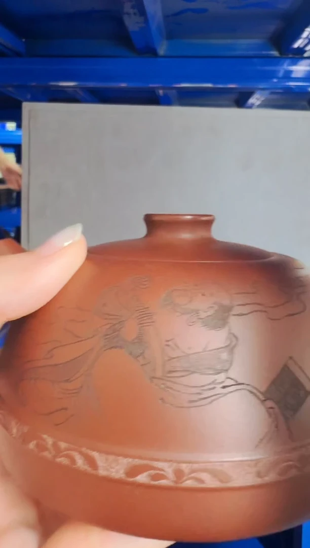 茶壶紫砂0813早场直播cz福源