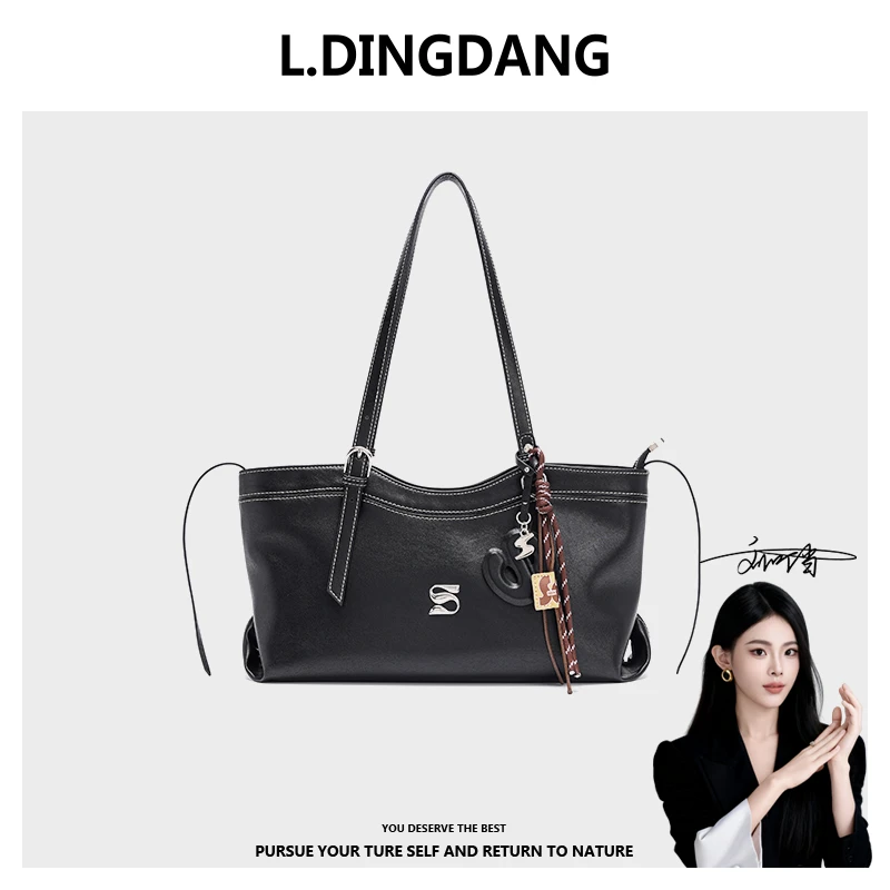 【刘叮当甄选】2025秋冬新款通勤手提单肩腋下包
