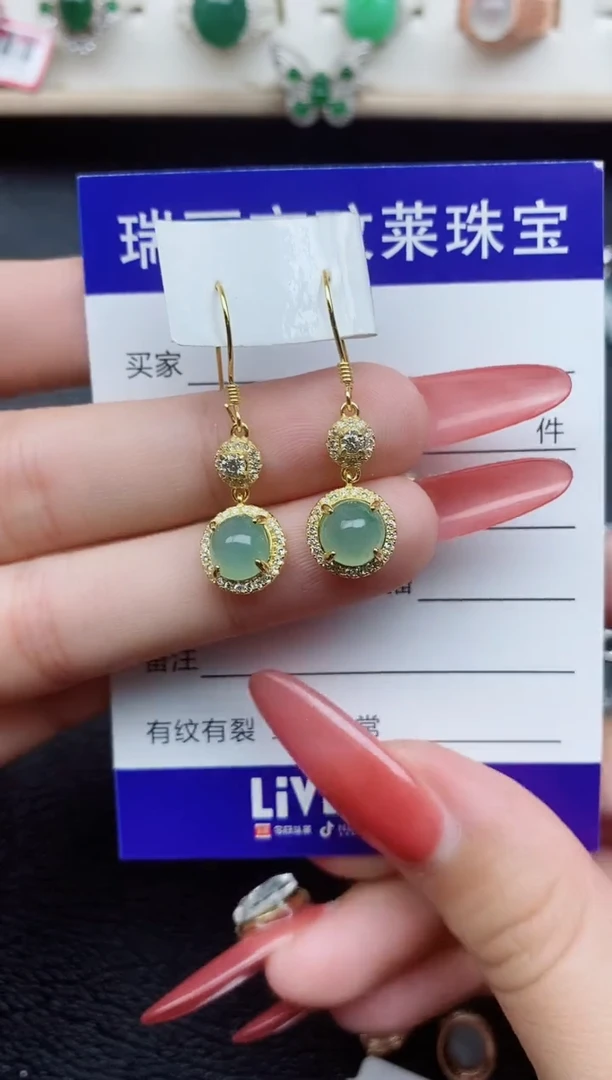 【闪购商品】翡翠戒指银S925镶嵌11111