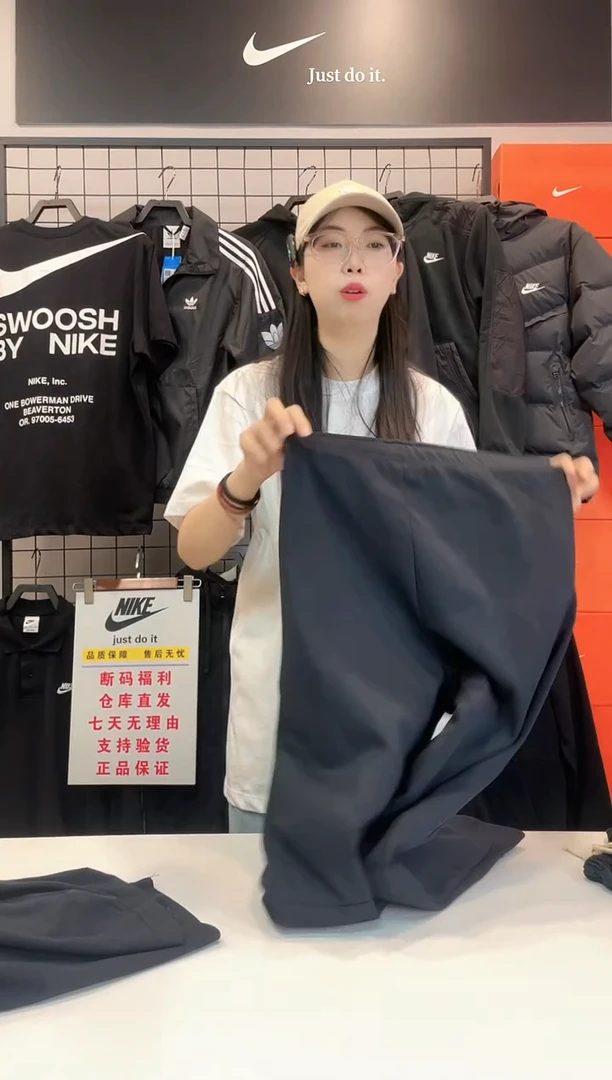 2255 黑加绒束脚长裤 XXL码 155-175斤 不退换