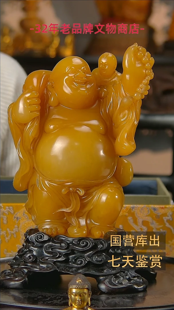 金楚韵汉风精品