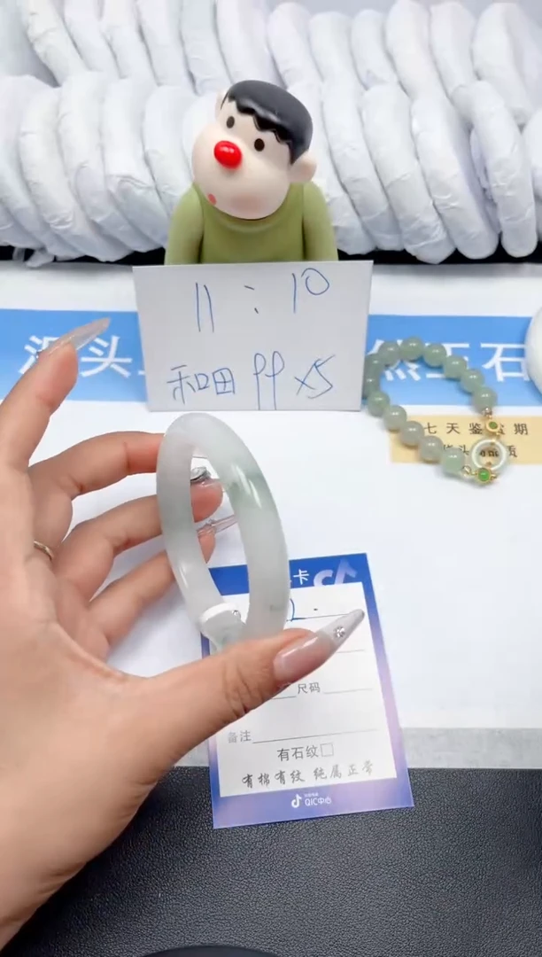 石英质玉手镯未镶嵌12-飘花60