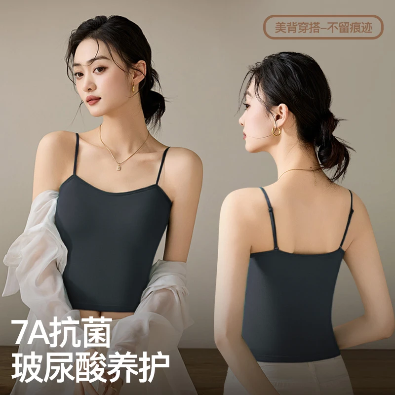 薄款一体带胸垫吊带打底背心美背透气舒适修身显瘦露背内搭外穿女
