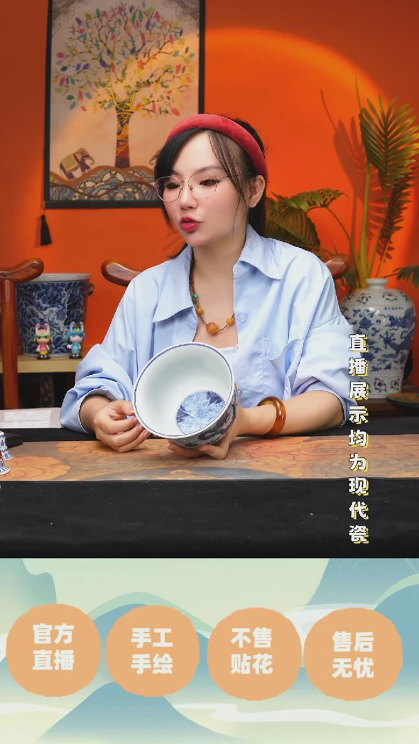 景德镇纯手工手绘杯