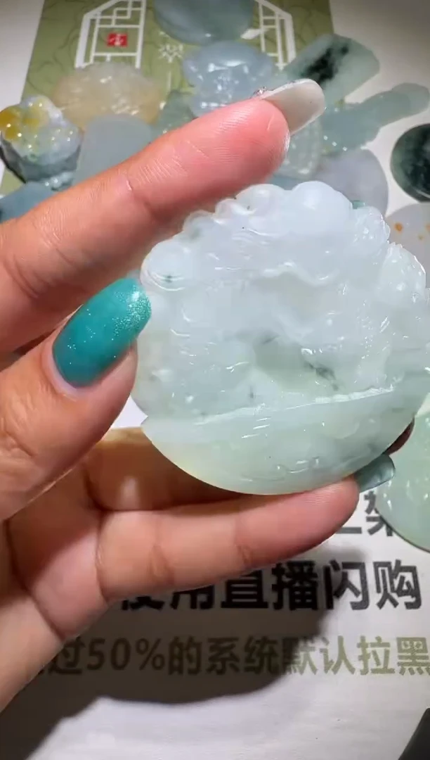 未镶嵌定制翡翠-毛货-不退不换-