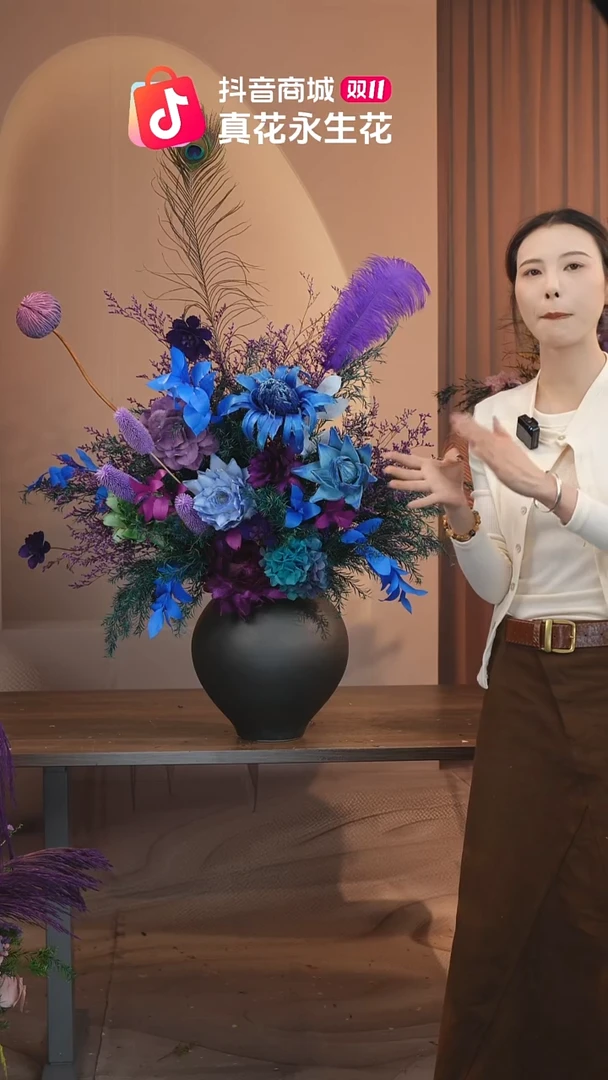 木：            花+花瓶