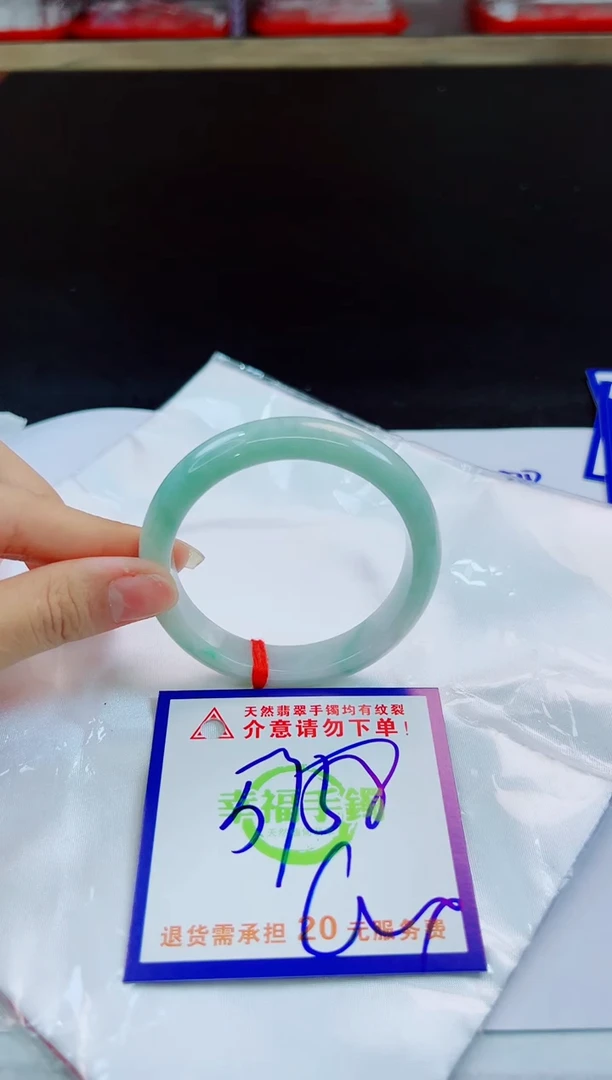 未镶嵌手镯翡翠天然缅甸翡翠A货！A货！A货！A货！A货！