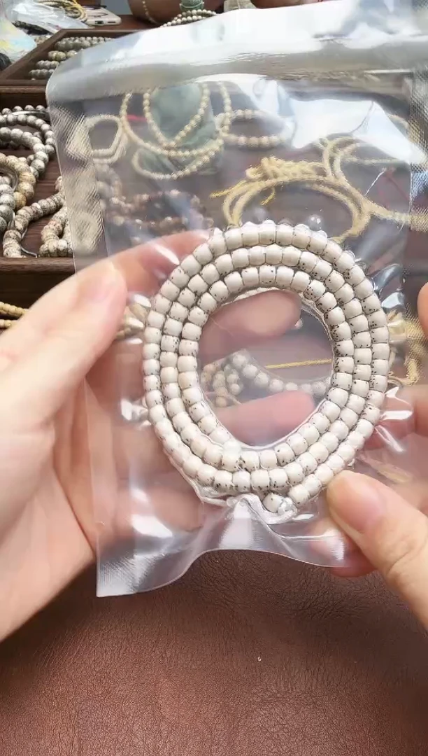 吊坠星月菩提 超半壁留白65福利炸