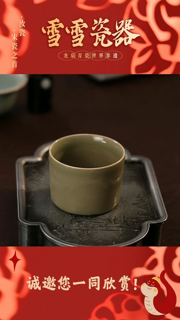 【闪购商品】瓷片雪雪瓷器#手工制作#