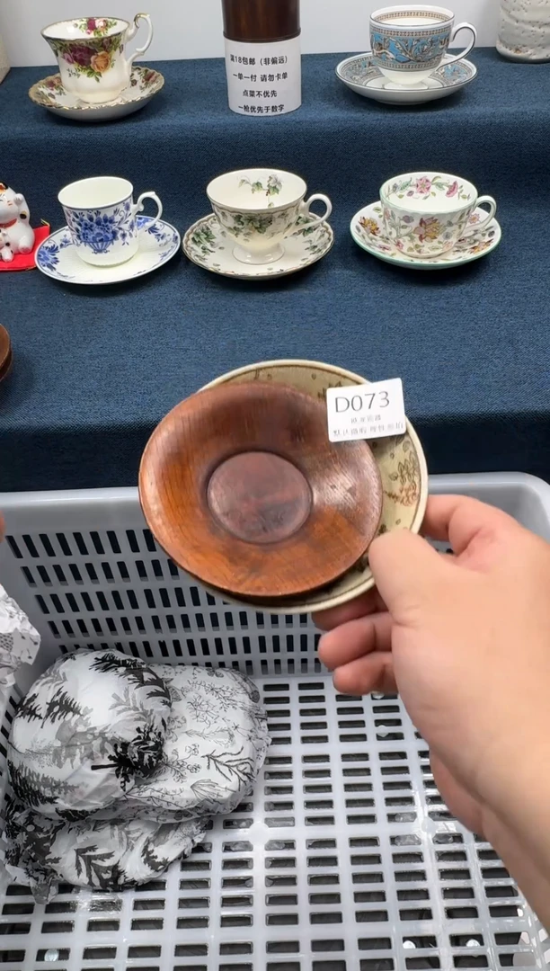 瓷片?****嗎瓷片瓷片瓷片 D073