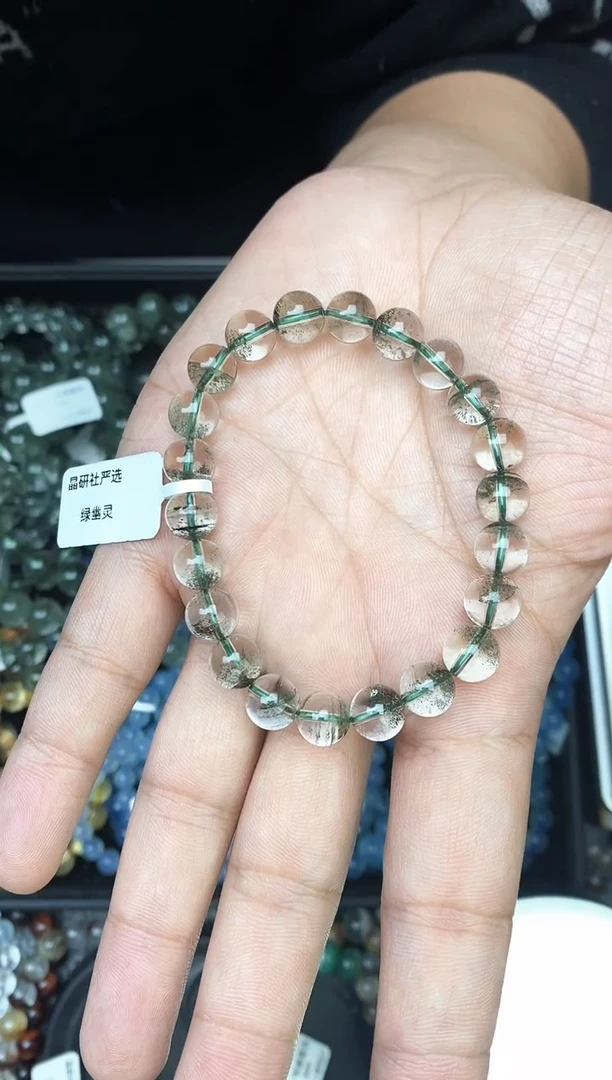 未镶嵌手链水晶‘***…绿幽灵8+