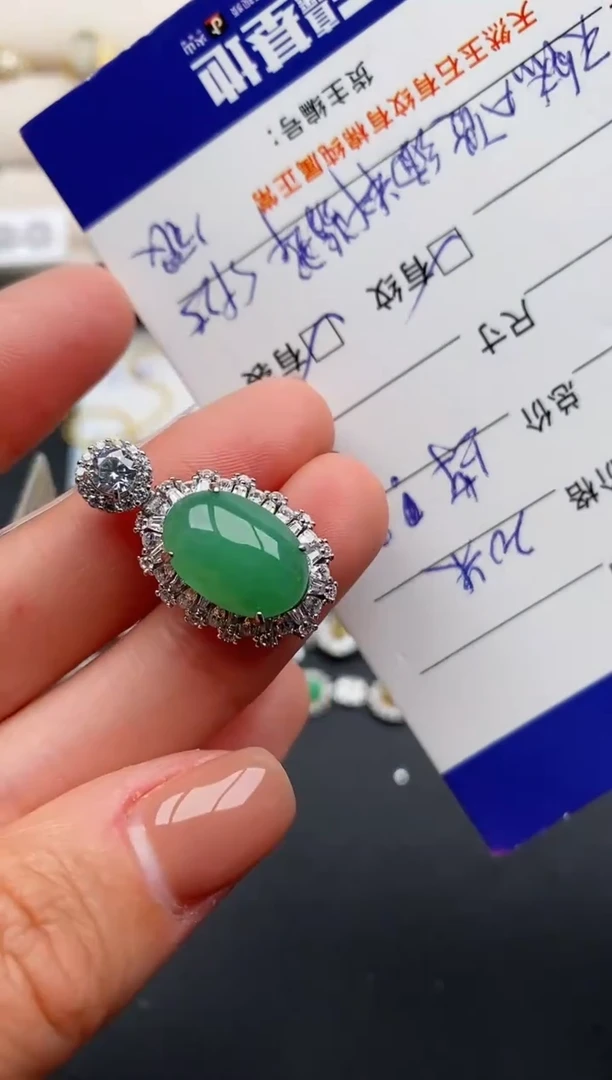 银S925镶嵌戒指翡翠8888888+1