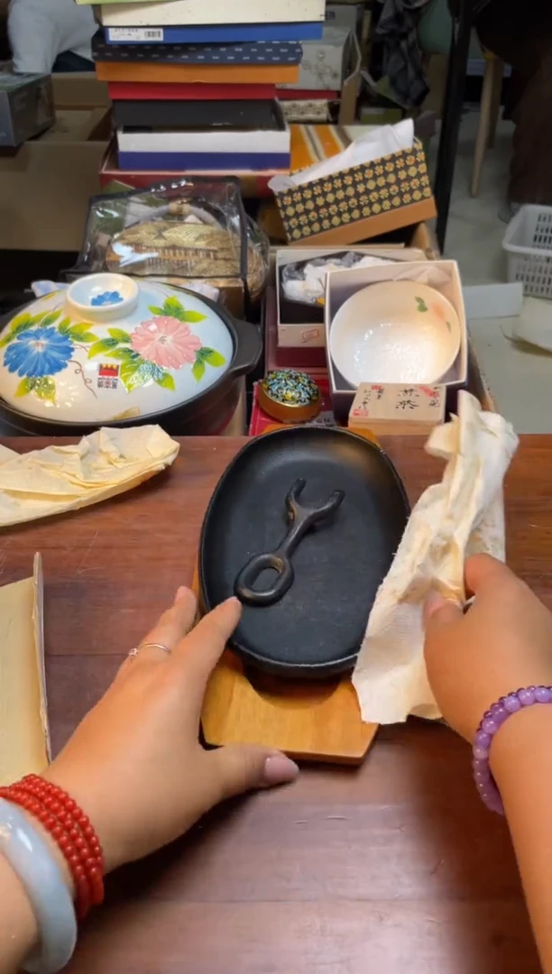 瓷片瓷片满20米包邮一单一付