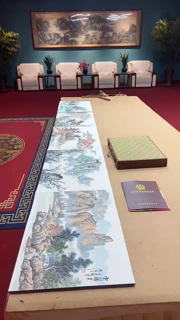 书法豆树隶《精品国画》