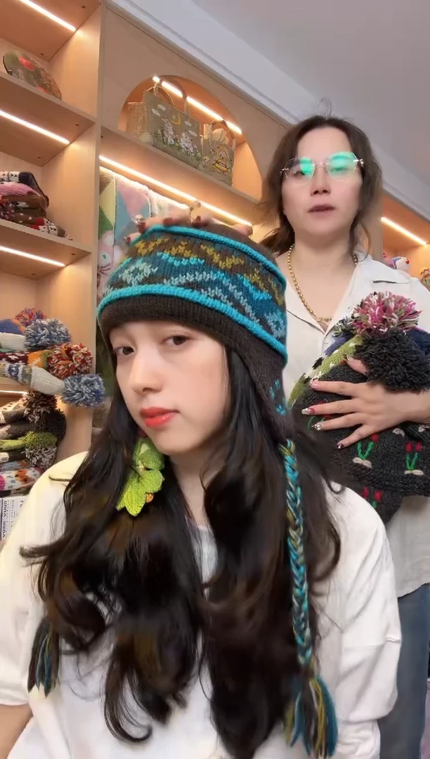 美利奴软羊毛护耳帽