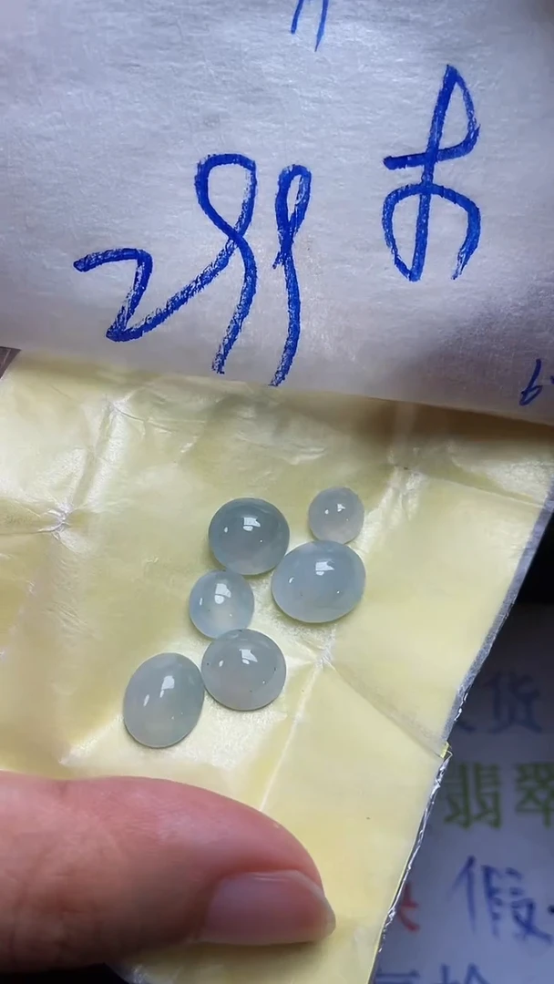 定制翡翠未镶嵌天然缅甸翡翠A货19