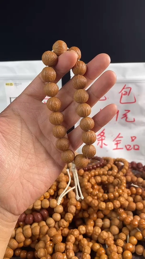 手串/手链核桃小*凤羽手持 全品