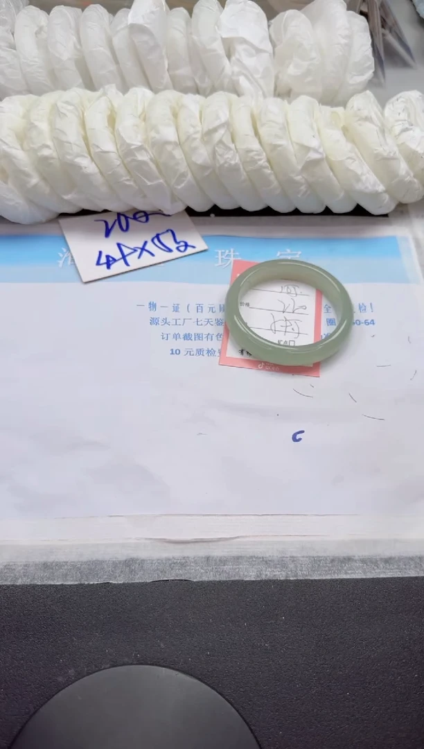 石英质玉手镯未镶嵌105-59.5