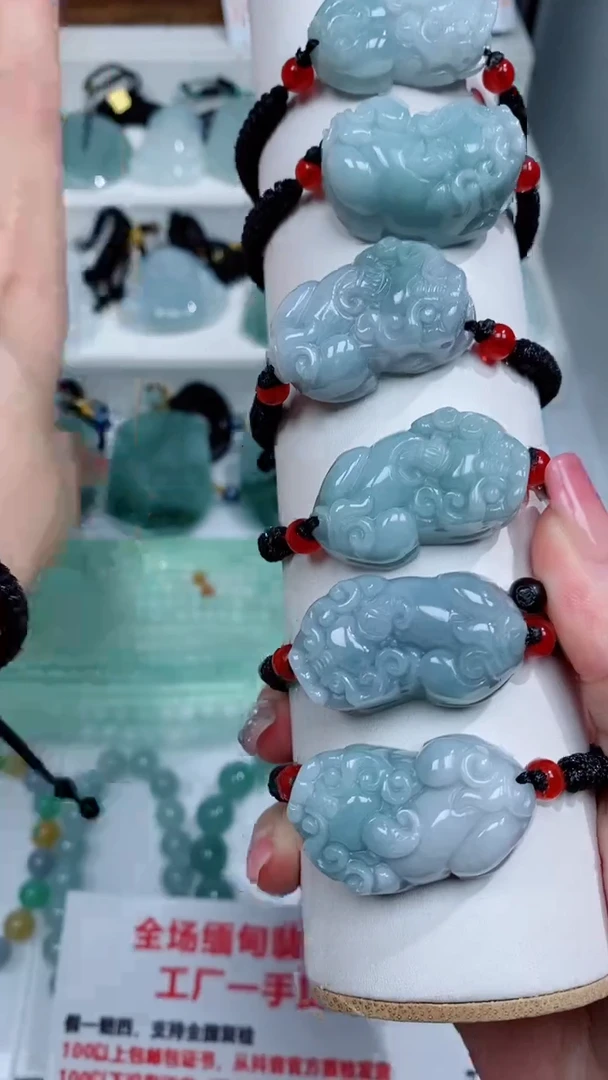 翡翠未镶嵌颈饰手绳吊坠团购多样性发一件