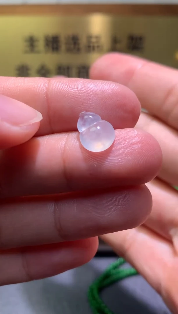 【闪购商品】定制翡翠未镶嵌毛货