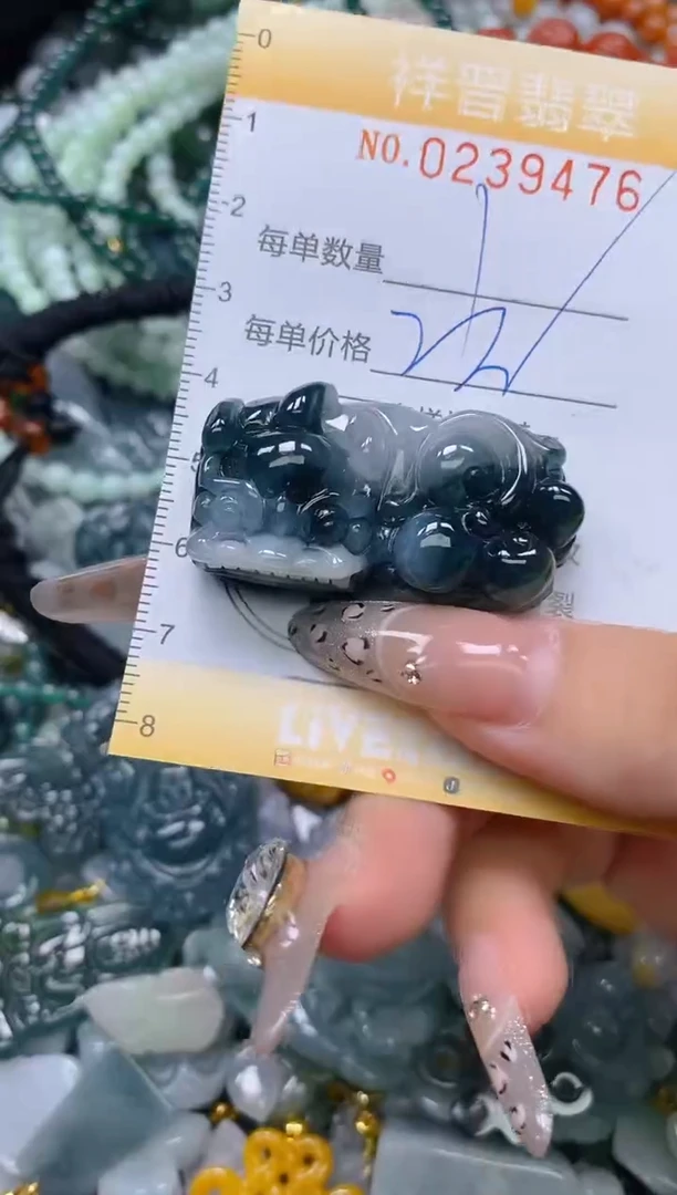 颈饰未镶嵌翡翠闪购0239476