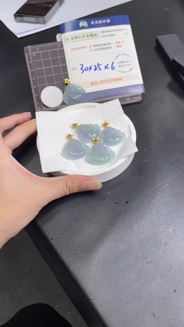 【闪购商品】翡翠颈饰18K金镶嵌高货春彩佛公/多样性发其一CP