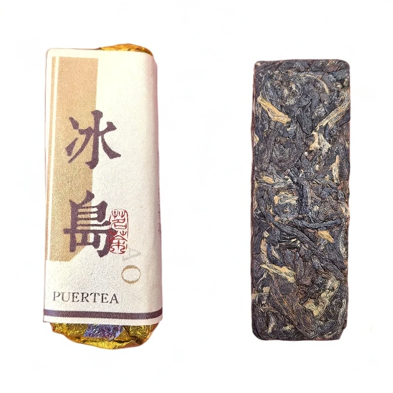 【老九好茶】2025年【冰岛 · 黄金条】云南晒红红茶 8g/条 陶瓷紫砂