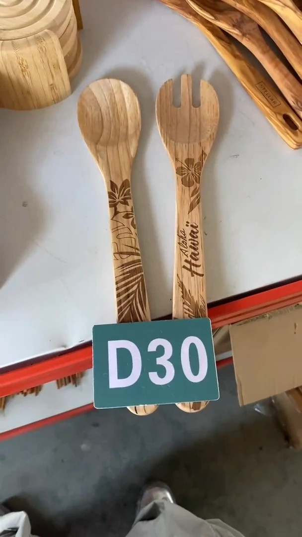 木闪购2025/5/10 D30