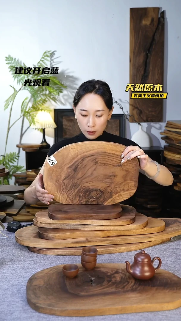 木北美黑胡桃原木.干裂疤结不属于商品质量问题完美主义者慎拍