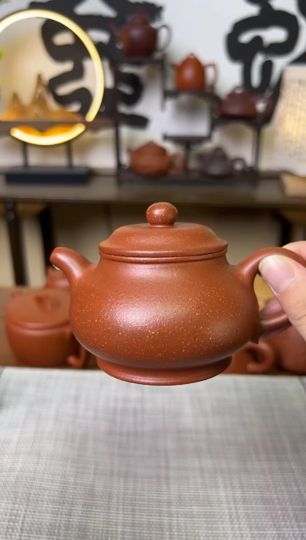 【闪购商品】段泥茶壶红降坡潘壶190CC