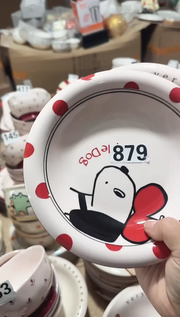 【7寸 2 个】一物一拍黑点针眼属正常基本无暇介意慎拍