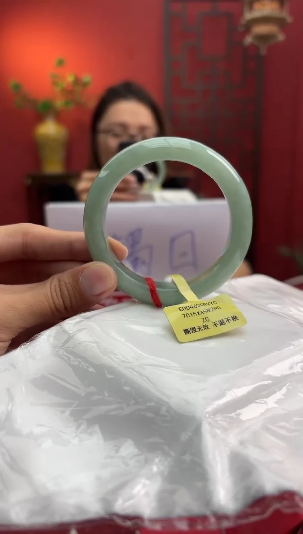 未镶嵌手镯翡翠翡翠手镯