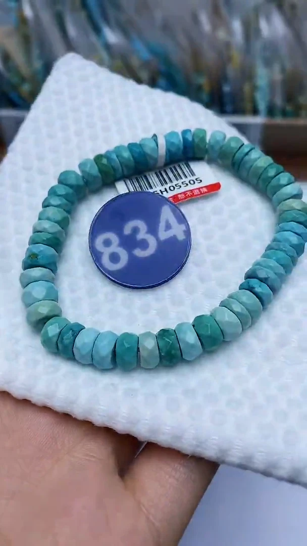 【闪购商品】绿松石手串未镶嵌834